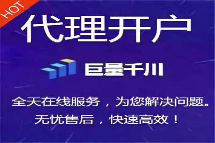 百度竞价广告的创意设计对点击率的影响案例